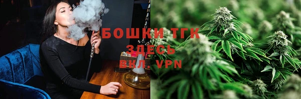 соль ск Белоозёрский