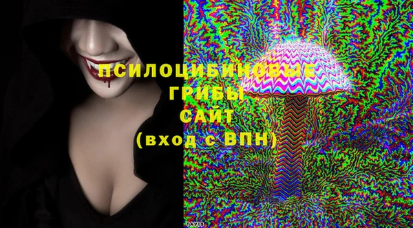 меф VHQ Беломорск