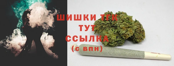 соль ск Белоозёрский