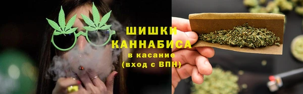 меф VHQ Беломорск