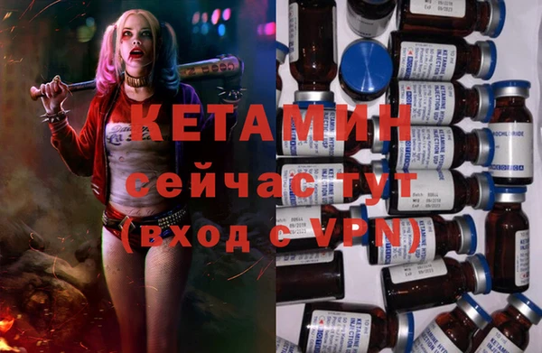 соль ск Белоозёрский