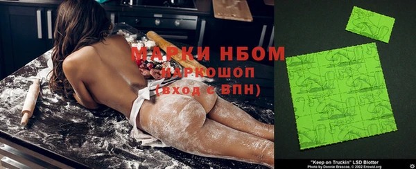 соль ск Белоозёрский