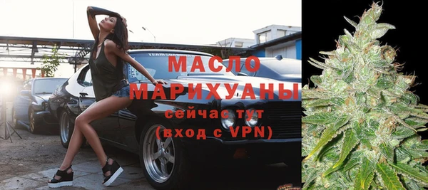 меф VHQ Беломорск