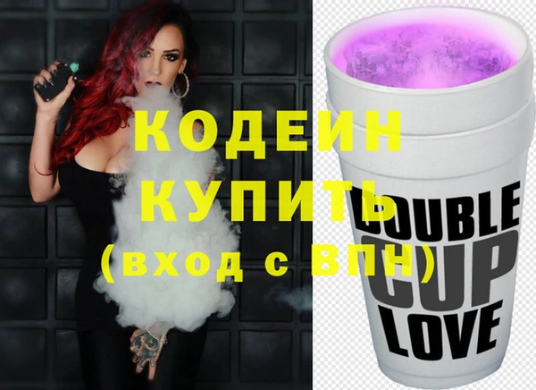 твердый Белокуриха