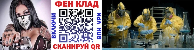 Купить  Гусиноозёрск  Метамфетамин Methamphetamine 